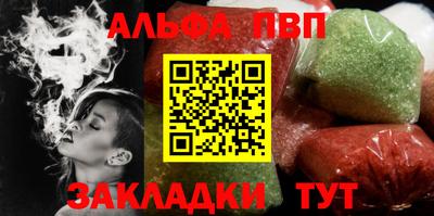 гидропоника Канаш