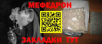 гидропоника Канаш