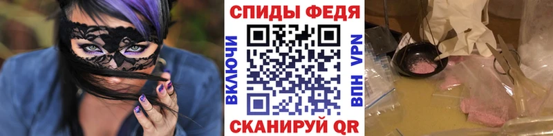 даркнет сайт  Чебаркуль  Метамфетамин мет 